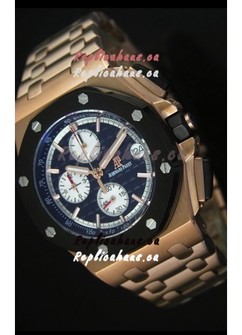 Audemars Piguet Royal Oak Offshore Watch in Pink Gold Case