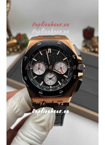 Audemars Piguet Royal Oak Offshore Chronograph 26420RO.OO.A002CA.01 1:1 Mirror Replica Watch