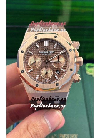 Audemars Piguet Royal Oak Chronograph Rose Gold Brown Dial Leather Strap Swiss Replica Watch