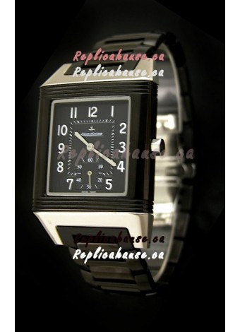 Jaeger LeCoultre Reverso Japanese Watch