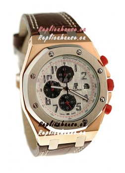 Audemars Piguet Royal Oak Offshore Limited Edition SingaporeGP 2008 Japanese Two Tone Gold Watch