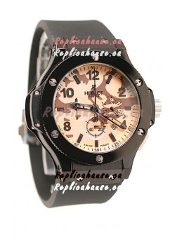 Hublot Big Bang Commando Beige Camouflage Japanese Watch