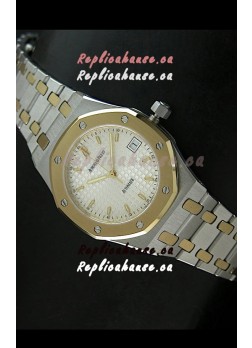Audemars Piguet Royal Oak Swiss Watch Two Tone Gold/Steel Plating - MIRROR REPLICA