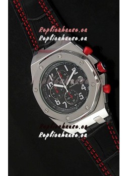 Audemars Piguet Singapore GP 2008 Japanese Watch