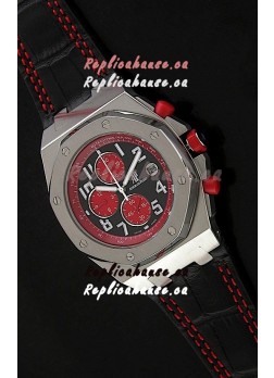 Audemars Piguet Singapore GP 2008 Japanese Watch