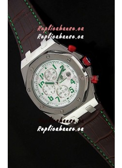 Audemars Piguet Royal Oak Offshore Singapore GP Japanese Quartz Watch