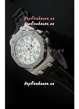 Audemars Piguet Royal Oak Japanese Watch in White Dial