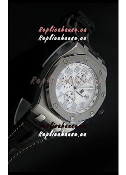 Audemars Piguet Royal Oak Japanese Watch in White Dial