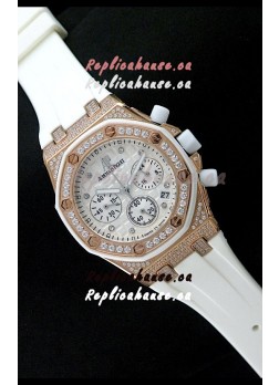Audemars Piguet Royal Oak Ladies Alinghi Limited Edition Japanese Watch in White