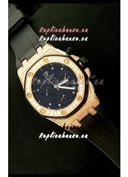 Audemars Piguet Royal Oak Ladies Alinghi Limited Edition Japanese Watch in Yellow Gold