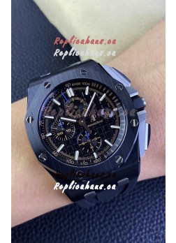 Audemars Piguet Royal Oak Offshore 44MM Chronograph 1:1 Mirror Replica Watch - DLC Coating