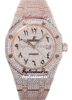 Audemars Piguet Royal Oak 15400 Iced Out Arabic Dial in Rose Gold Casing Swiss Replica Watch