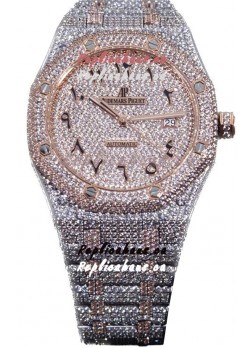 Audemars Piguet Royal Oak 15400 Iced Out Arabic Dial in Two Tone Rose Gold Casing Swiss Replica Watch
