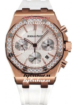 Audemars Piguet Royal Oak Offshore Rose Gold White Dial Chronograph 37MM - Swiss Replica Watch 