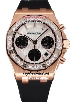 Audemars Piguet Royal Oak Offshore Rose Gold White Dial Chronograph 37MM - Swiss Replica Watch 