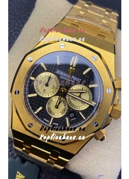 Audemars Piguet Royal Oak Chronograph Yellow Gold Black Dial Steel Strap Swiss Replica Watch