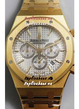 Audemars Piguet Royal Oak Chronograph Yellow Gold White Dial Steel Strap Swiss Replica Watch