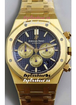 Audemars Piguet Royal Oak Chronograph Yellow Gold Blue Dial Steel Strap Swiss Replica Watch