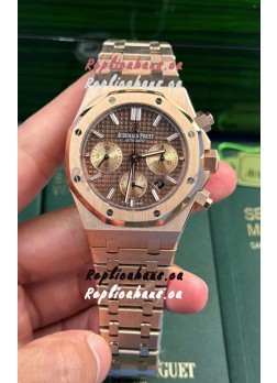 Audemars Piguet Royal Oak Chronograph 1:1 Mirror Replica - Rose Gold Casing Brown Dial in 41MM