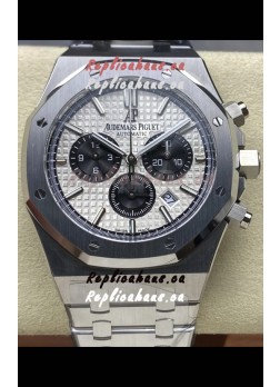 Audemars Piguet Royal Oak Chronograph White Dial Steel Strap Swiss Replica Watch