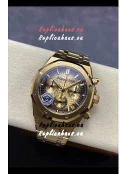 Audemars Piguet Royal Oak Super Clone - Rose Gold Casing Gold Dial in 41MM