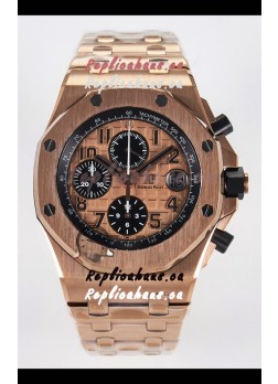 Audemars Piguet Royal Oak Offshore Rose Gold BRICK Dial 1:1 Super Clone Replica Watch - 904L Steel