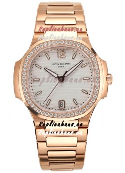 Patek Philippe Nautilus 7118R 35MM 1:1 Rose Gold White Dial 1:1 Mirror Replica Watch