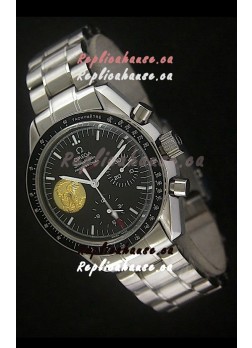 Omega Speedmaster Professional 0258 GMT Watch in Steel Casing