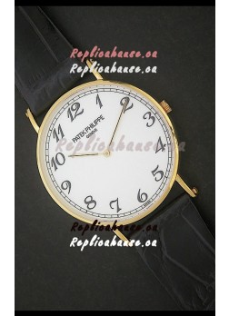 Patek Philippe Calatrava Japanese Quaartz Watch in Yellow Gold