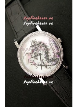 Piaget Mecanique Dragon Replica Watch