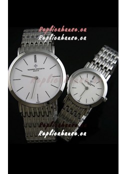 Vacheron Constantin Classical Couple Japanese Steel Watch